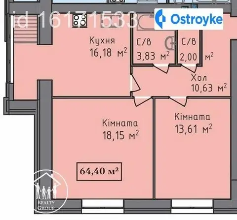 Продажа 2-комнатной квартиры, 65 м², Херсон