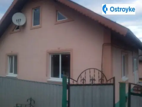 Івано Франка