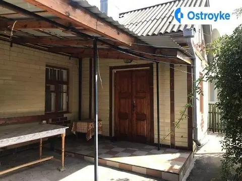 Соборна