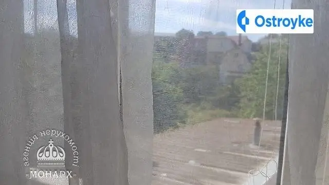 Замкова - в районе моста. — фото 2