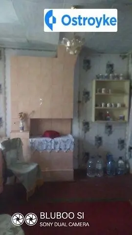 Продаж будинку, 58 м², Жмеринка — фото 2