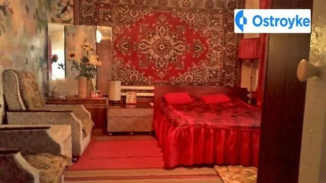 Продаж будинку, 57 м², Нікополь — фото 2