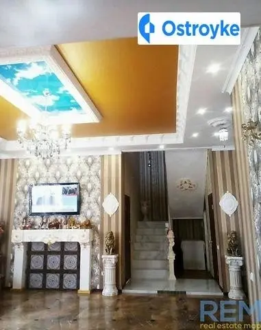 Фурманова улица — фото 5