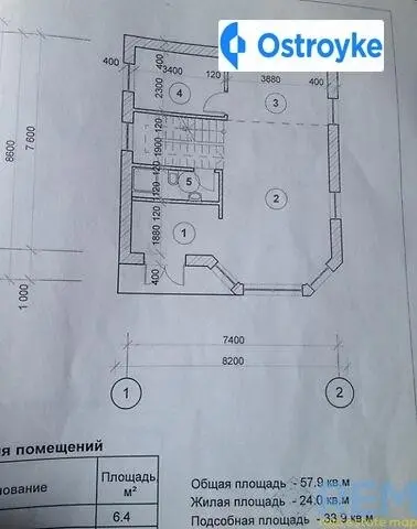 Маршала Малиновского улица — фото 3