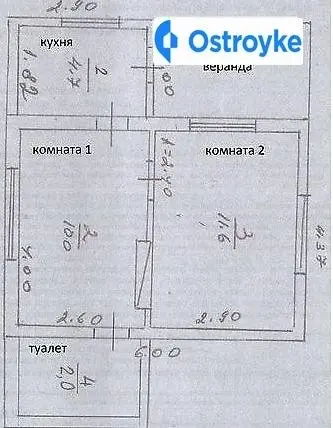 Продаж будинку, 28 м², Кам'янець-Подільський — фото 5