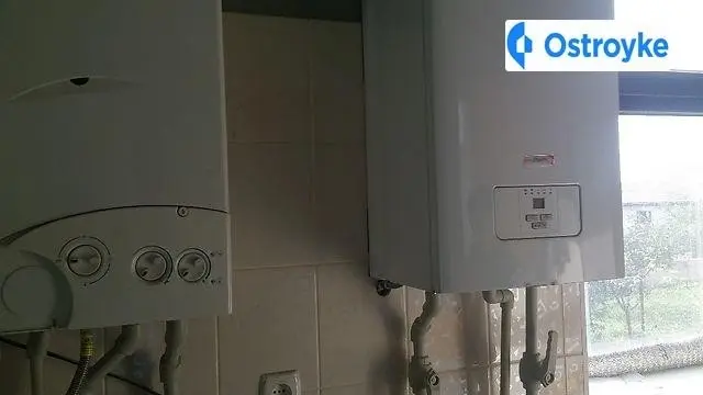 Продаж будинку, 180 м², Біляївка — фото 3