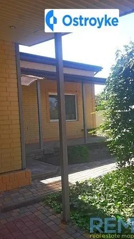 Ореховая улица — фото 1