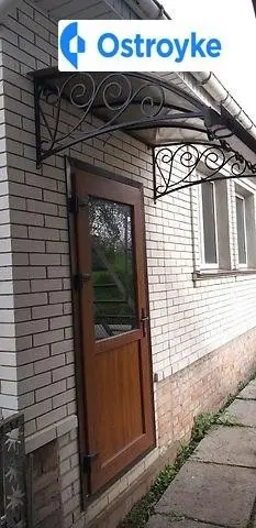 Продажа дома, 191 м², Нежин — фото 3