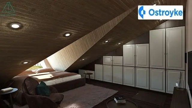 Фонтанская дорога — фото 4