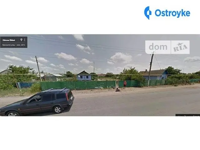 ул.Ленина — фото 3