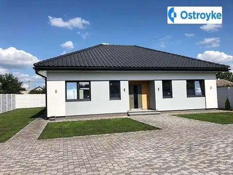 Садовая
