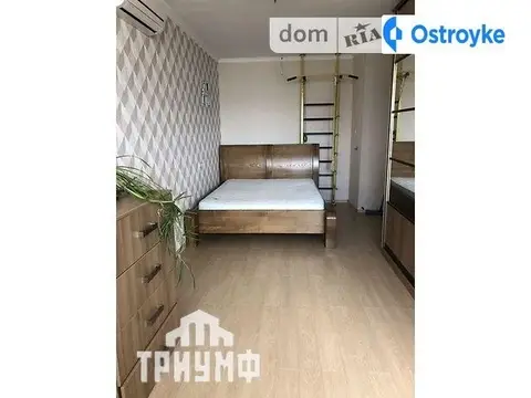 Наумова Генерала ул.