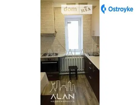 2-комнатная квартира, 43 м², вул. Січових Стрільців, 48, Киев