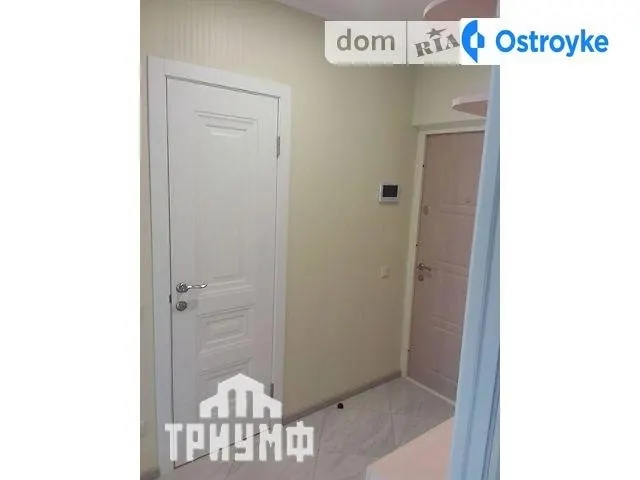 Стеценко ул. — фото 1