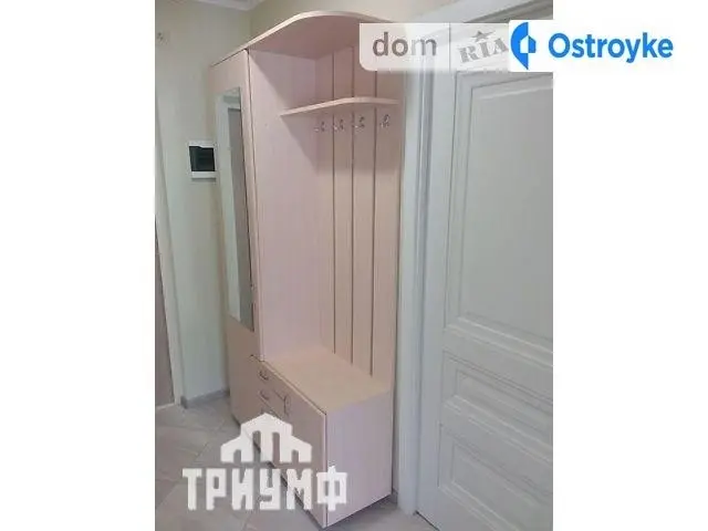 Стеценко ул. — фото 3