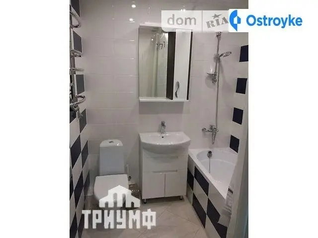 Стеценко ул. — фото 2