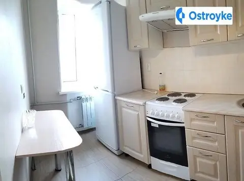 Красная