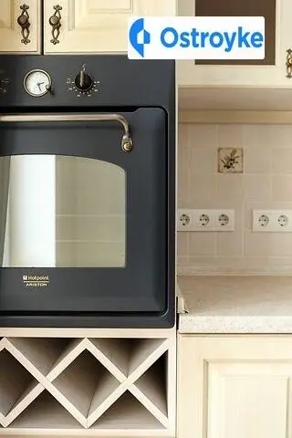 Зеленая улица — фото 5