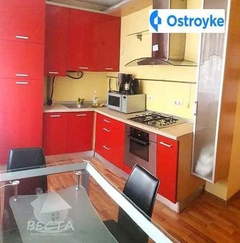 Аренда 3-комнатной квартиры, 82 м², Ужгород — фото 1