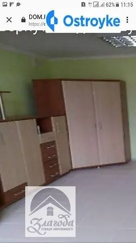 Степана Будного — фото 4