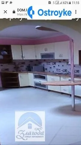 Степана Будного — фото 1