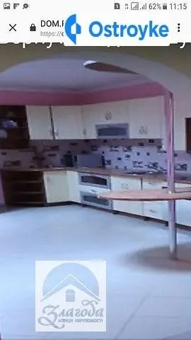Степана Будного