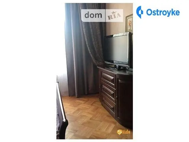Угорська — фото 2