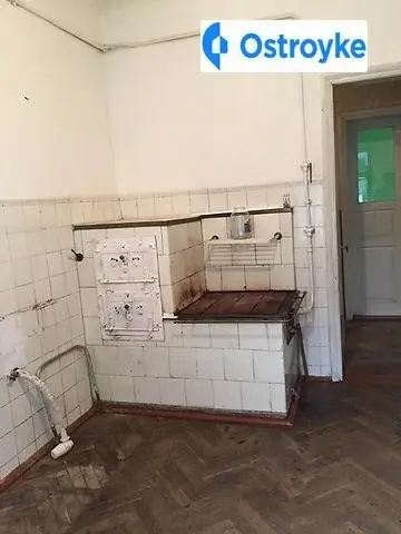 Тютюнника