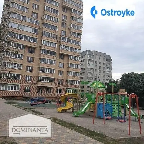 Днепропетровская дорога 21 — фото 4