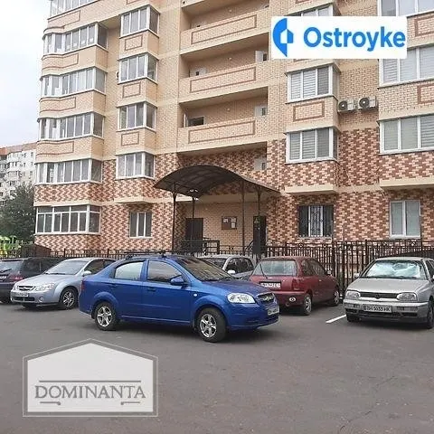 Днепропетровская дорога 21 — фото 1