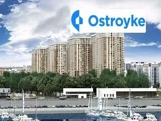 Причальная улица — фото 2