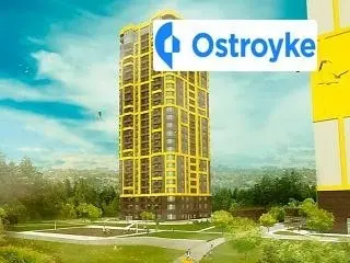 Петра Радченко улица — фото 5