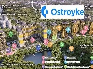 Петра Радченко улица — фото 2