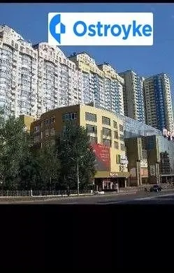 Харьковское шоссе — фото 1