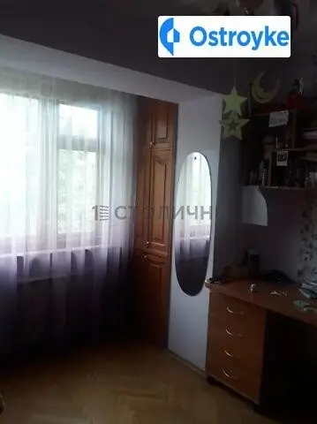 Ярослава Ивашкевича улица — фото 2