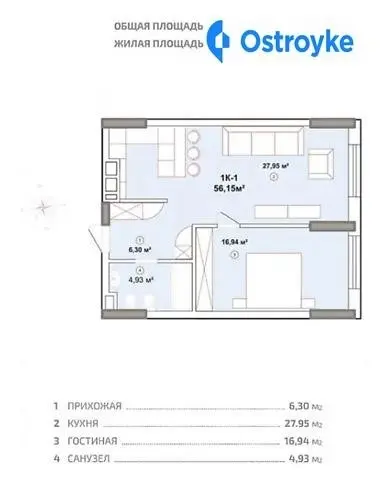 Зверинецкая улица — фото 5