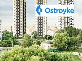 Николая Кибальчича улица — фото 1