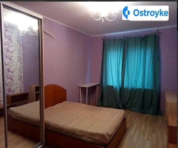 Милославская улица — фото 1