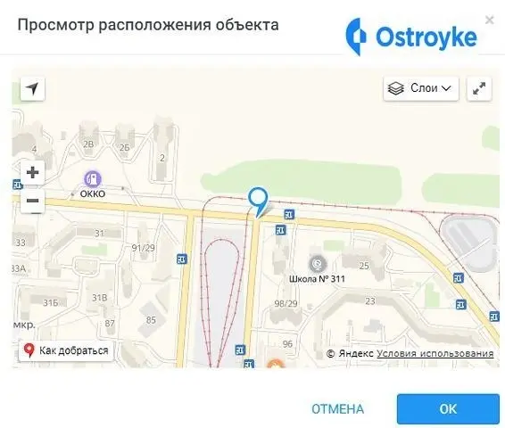 Милославская улица — фото 5