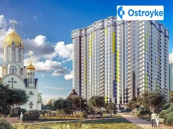 Архитектора Вербицкого улица — фото 1