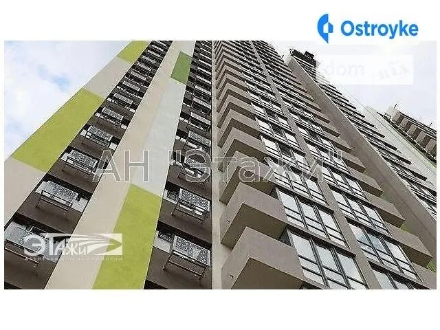 Вербицкого Архитектора ул. — фото 1