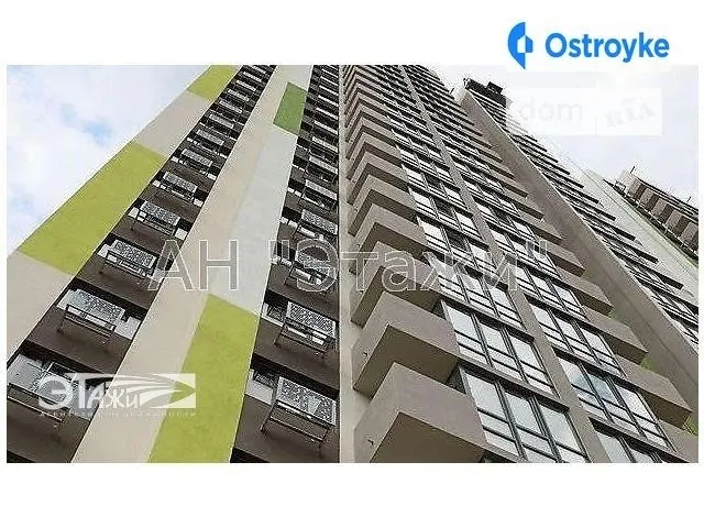 Вербицкого Архитектора ул. — фото 1
