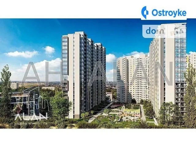 Кайсарова ул. — фото 1