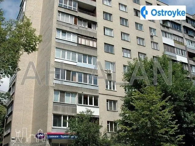 Ковпака ул. — фото 5