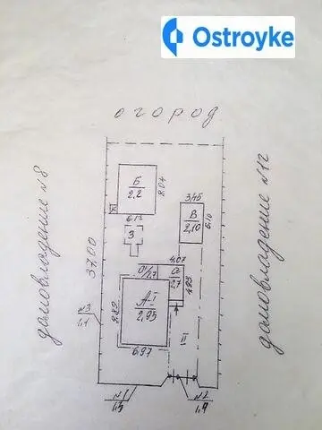 Щорса улица — фото 5