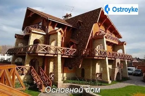 Продажа дома, 1600 м², Киев