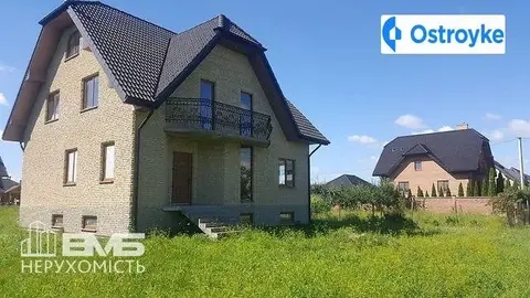 Лысенко улица
