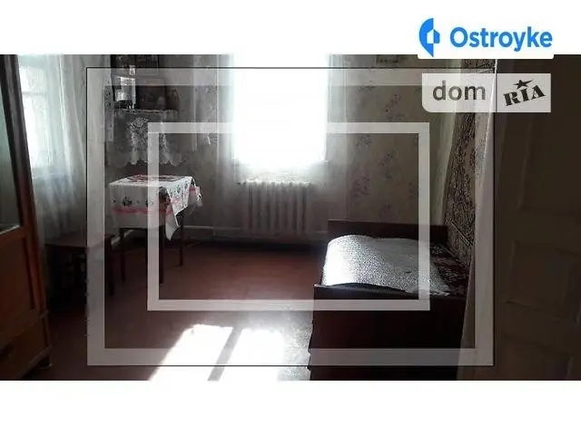 Продажа дома, 65 м², Дергачи — фото 3