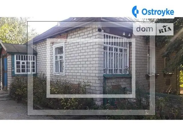 Продажа дома, 65 м², Дергачи — фото 4