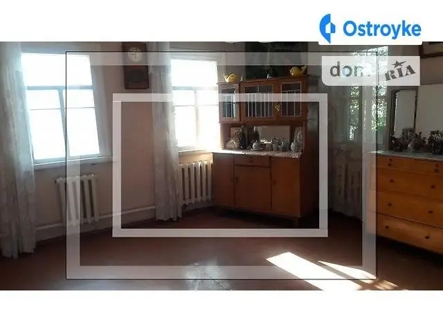 Продажа дома, 65 м², Дергачи — фото 2